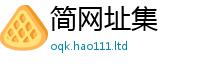 2025最新正版挂牌资料当2025年正版资料免费最新版本